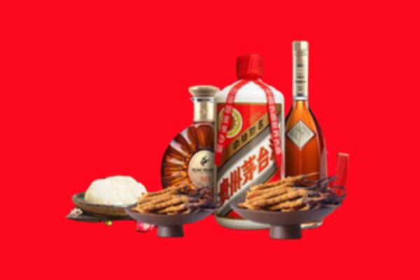 巫溪县烟酒回收礼品