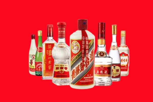 巫溪县回收名酒
