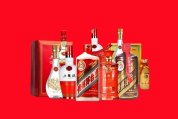 收购行情：巫溪县名酒回收值多少钱？