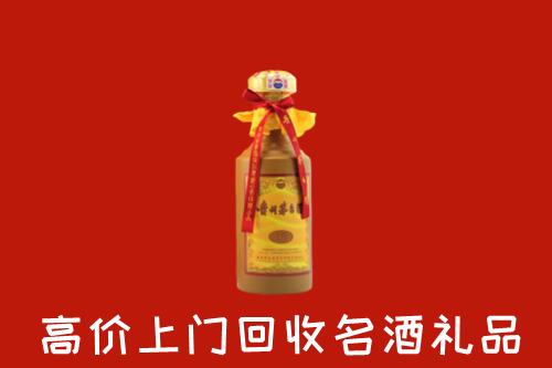巫溪县回收十五年茅台酒